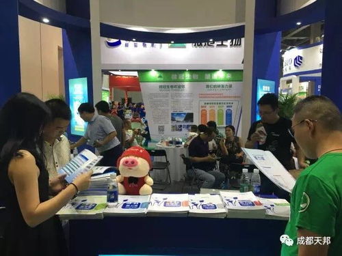 與藍共舞，共襄盛舉 無瀉問后登陸江西豬業博覽會，開啟技術交流新篇章